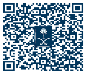 باركود السجل التجاري لمتجر تيكرا